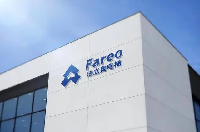 超大空间货梯选法立奥