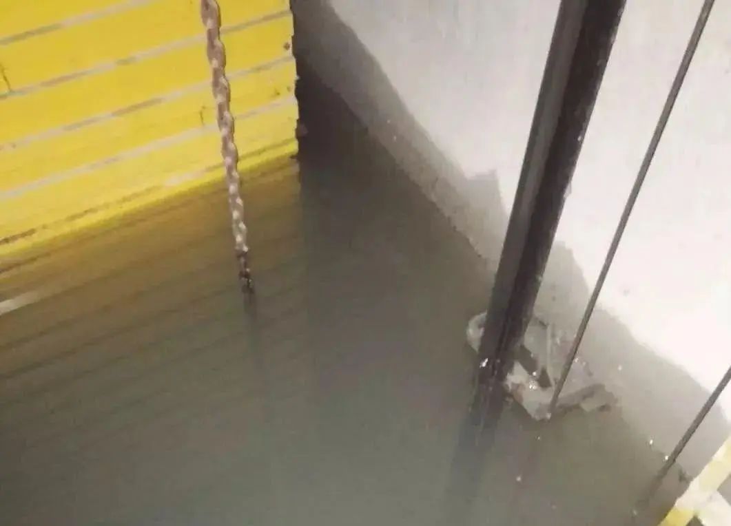 电梯进水