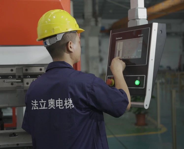 法立奥电梯