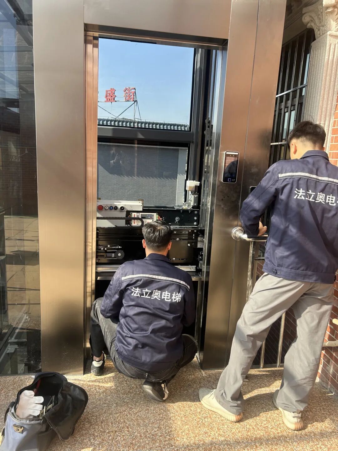 图片